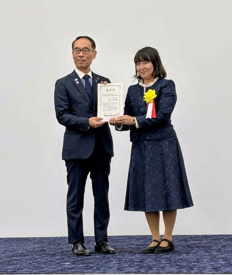 【ご報告】NEXT STAGE AWARDを受賞しました【埼玉県川越市葬儀セレモニーサロン】