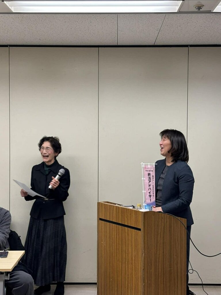 終活セミナー講師【埼玉県川越市葬儀セレモニーサロン】